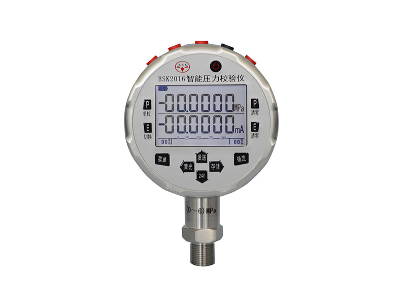 BSK2016智能壓力校驗(yàn)儀(新款4代)